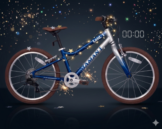 Kinderfahrrad Maman Aerolite 1 - 20 Zoll - 7 Gang - Verfügbar ab 15. 01 2027